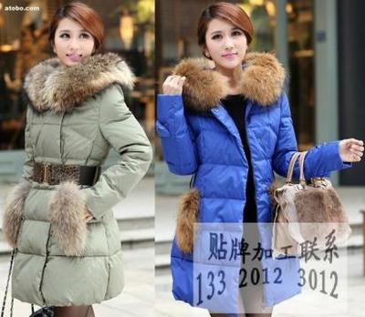 【江西共青城圣潔雅服飾】,價格,廠家,圖片,供應(yīng)商,羽絨服裝、防寒服,共青城圣吉雅服飾 - 產(chǎn)品庫 - 阿土伯交易網(wǎng)