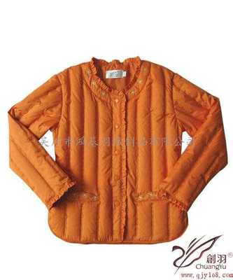 女童無縫羽絨保暖內(nèi)衣_女童無縫羽絨保暖內(nèi)衣價格_女童無縫羽絨保暖內(nèi)衣廠家-勤加緣網(wǎng)【吳川市鴻基羽絨制品】