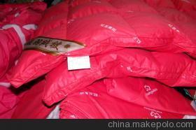 批發(fā)冬季高級羽絨被 90%東北白鴨絨羽絨被 - 批發(fā)冬季高級羽絨被 90%東北白鴨絨羽絨被廠家 - 批發(fā)冬季高級羽絨被 90%東北白鴨絨羽絨被價(jià)格 - 南京雪花羽絨制品 - 