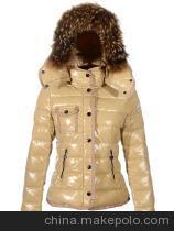 杭州凱米爾羽絨制品-企業(yè)庫-