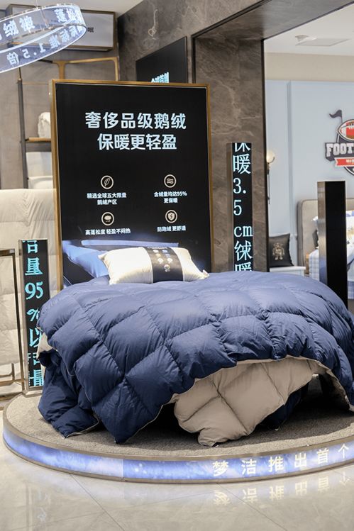 夢(mèng)潔旗艦店高端升級(jí),千平大店打造家居藝術(shù)空間