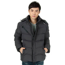 免費(fèi)代理_加盟品類:羽絨制品_第2頁(yè)_免費(fèi)代理促銷_低價(jià)批發(fā) 