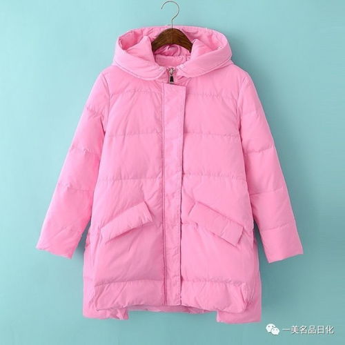 換季清倉(cāng)倒計(jì)時(shí) 烏發(fā)茶粉入駐，護(hù)發(fā)乳免費(fèi)送，一元搶牙刷