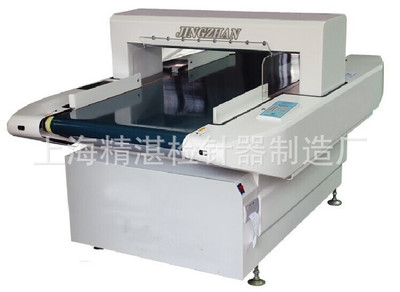 上海精湛檢針器制造廠 羽絨及制品制造的高品質(zhì)守護者