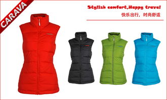 羽絨服選購精品指南 以Carava為例解析關(guān)鍵參數(shù)